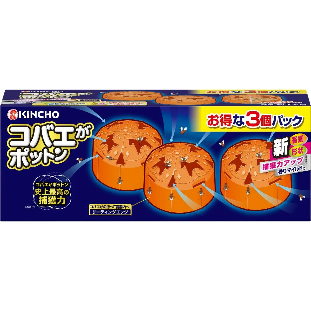 コバエがポットン 置き型 × 12点 ＃hrm-4987115543652 駆除剤