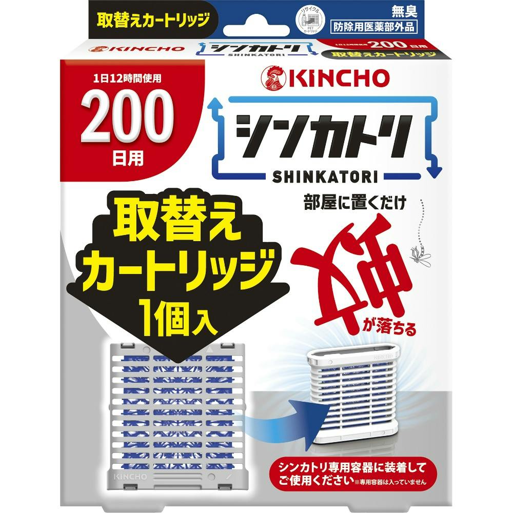 シンカトリ 取替えカートリッジ 200日用 × 20点 hrm#4987115250024 駆除剤 シンカトリ 取替えカートリッジ 200日用 × 20点 hrm#4987115250024 駆除剤