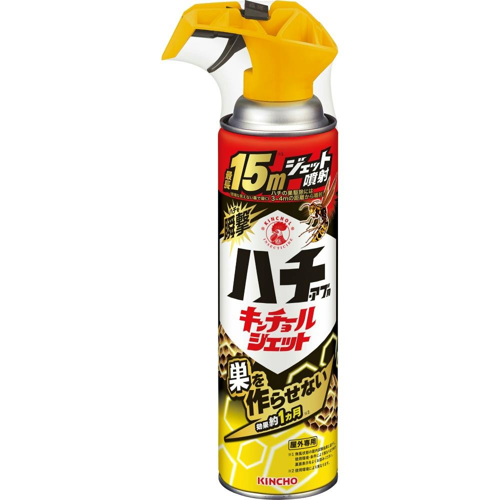 ハチ・アブバズーカジェット Amazon.co.jp: フマキラー ハチ・アブ 駆除 殺虫剤 スプレー