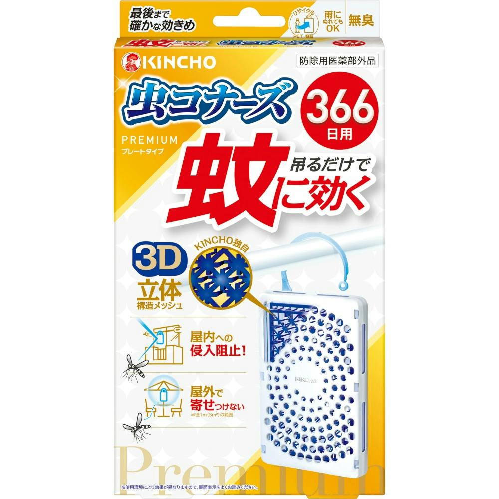 Ｆ預言者ムハンマドMohamed 5.8mlプラチナセール適用 F預言者ムハンマドMohamed 5.8mlプラチナセール適用