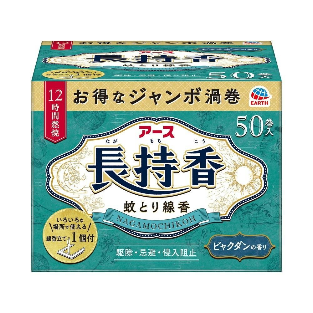 ☆オカシズ☆出品商品です！ サラダ容器 バイオカップ キューブ 15-80B リスパック