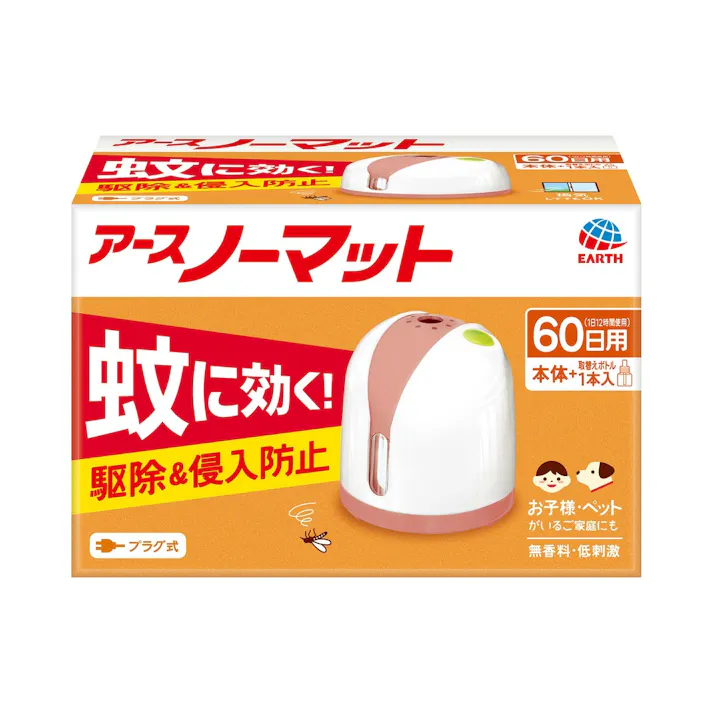 【10点まとめ買い】アースノーマット 60日セット ホワイトピンク × 10点 【送料込み】 #hrm-4901080148315