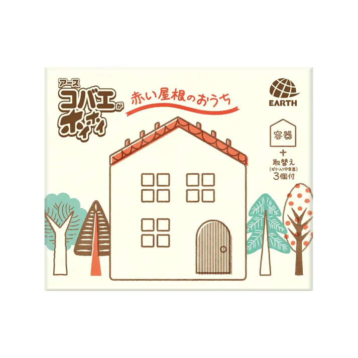 コバエがホイホイ 赤い屋根のおうち 【送料込み】 #hrm-4901080028013