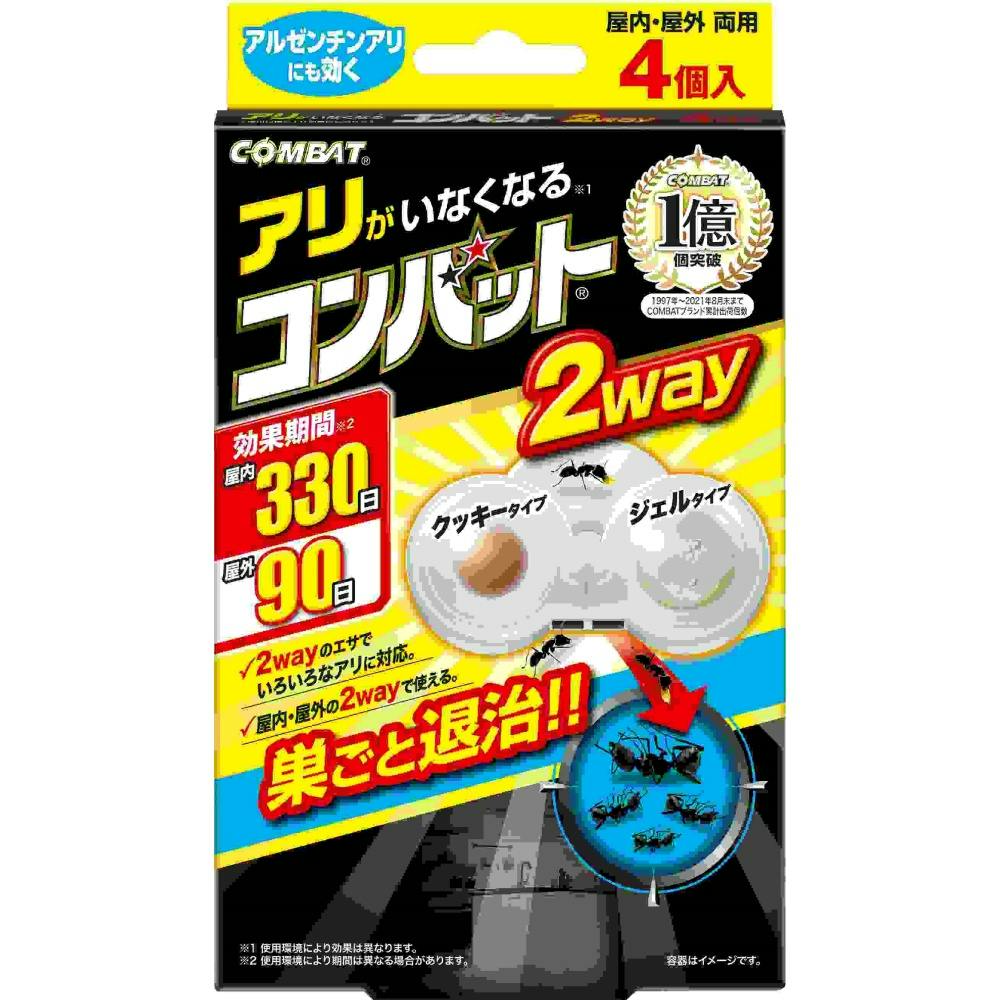 アリがいなくなるコンバット 2way × 10点 hrm#4987115351226 駆除剤 アリがいなくなるコンバット 2way × 10点 hrm#4987115351226 駆除剤