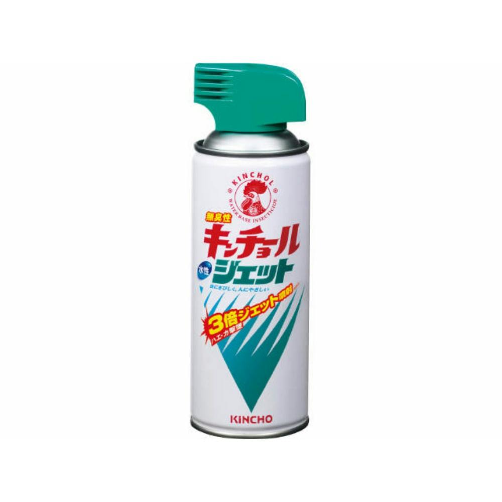 ✳️良品★RASH★シーガル★オーダーMLサイズ位★超伸縮生地★信頼の日本製 Tajima TAJIMA(タジマデザイン) ZEROG2LN-KJCSET フルライン