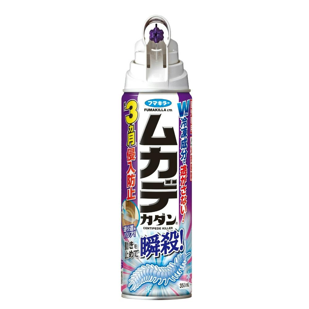 ムカデカダン350ml #hrm-4902424447798 駆除剤 ムカデカダン350ml #hrm-4902424447798 駆除剤