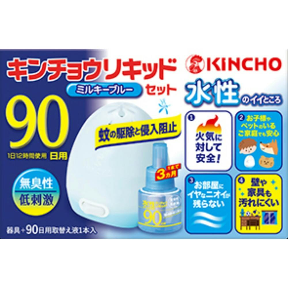 L`ELbhXOL~Lu[Zbg × 10_ hrm-4987115235144 쏜