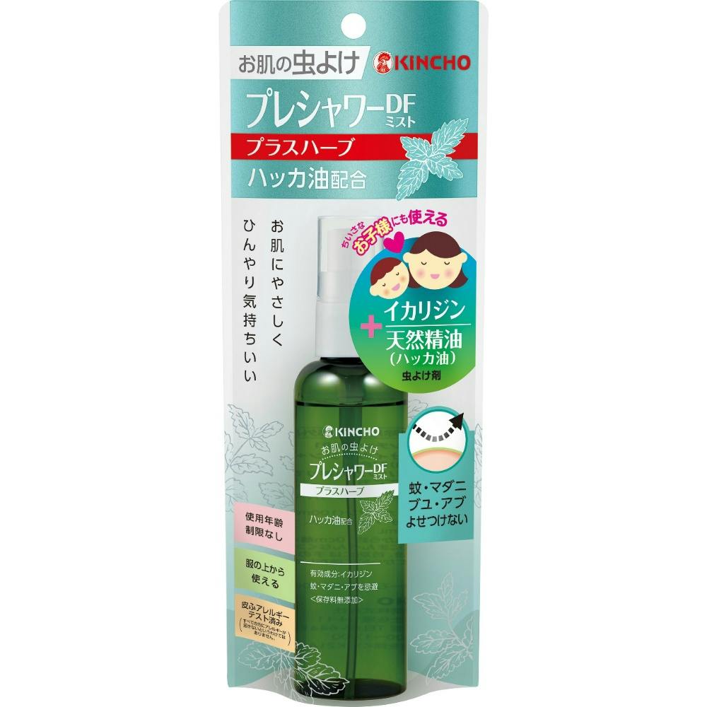お肌の虫よけプレシャワーDFミストプラスハーブ × 10点 #hrm-4987115540590 駆除剤 お肌の虫よけプレシャワーDFミストプラスハーブ × 10点 #hrm-4987115540590 駆除剤