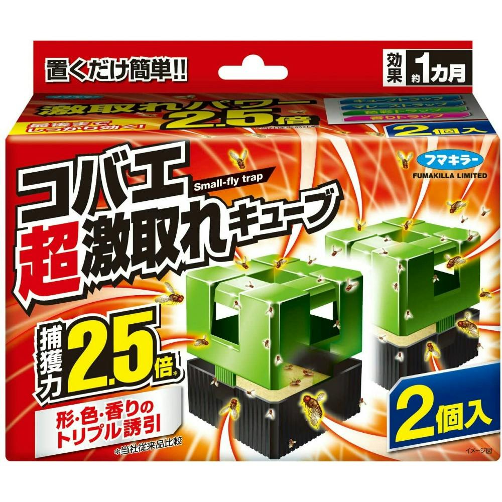 コバエ超激取れキュ－ブ２個 × 10点 ＃hrm-4902424445046 駆除剤