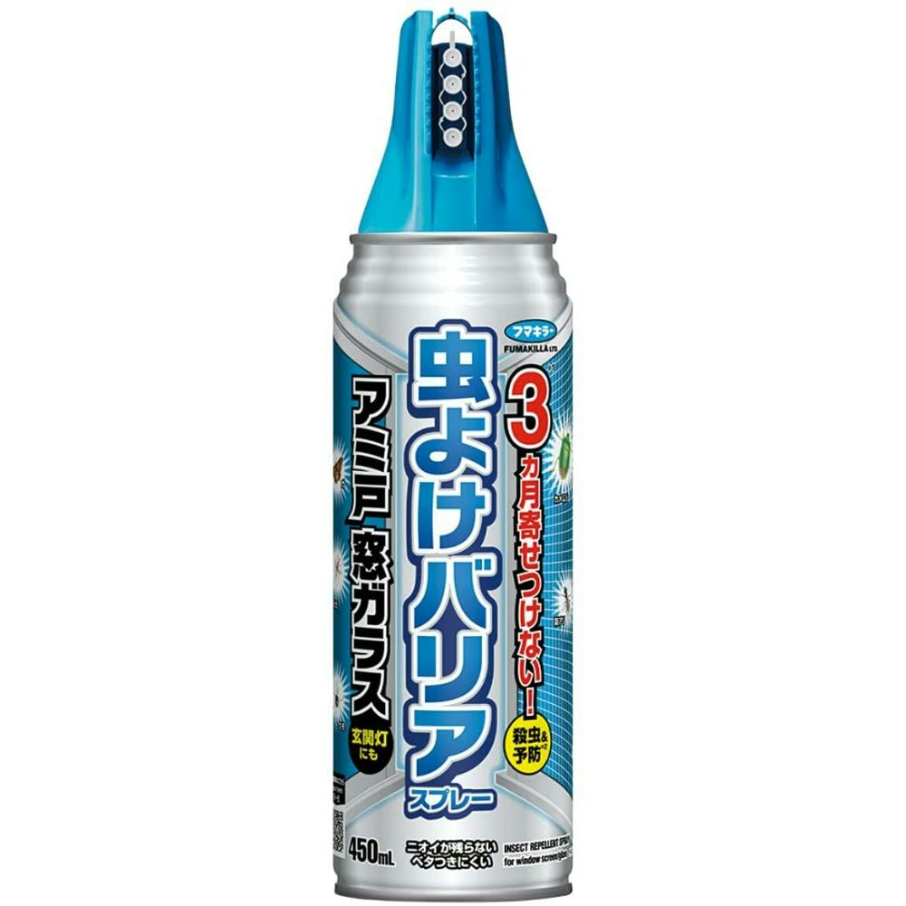 虫よけバリアスプレ-アミ戸450ML hrm#4902424445183 駆除剤 虫よけバリアスプレ-アミ戸450ML hrm#4902424445183 駆除剤