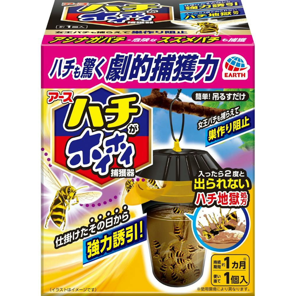 n`zCzC × 15_ hrm4901080022813 쏜