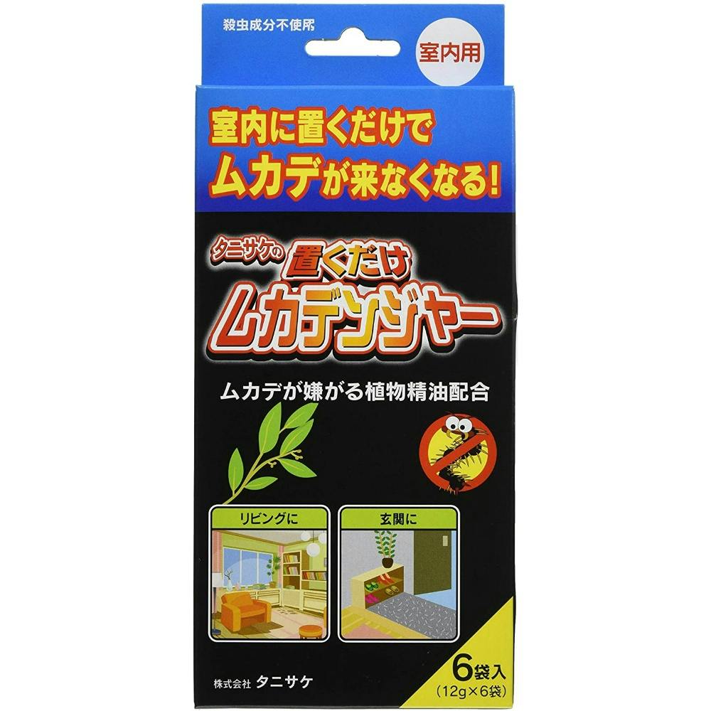 置くだけムカデンジャー(12×6袋入) #hrm-4962431000409 駆除剤