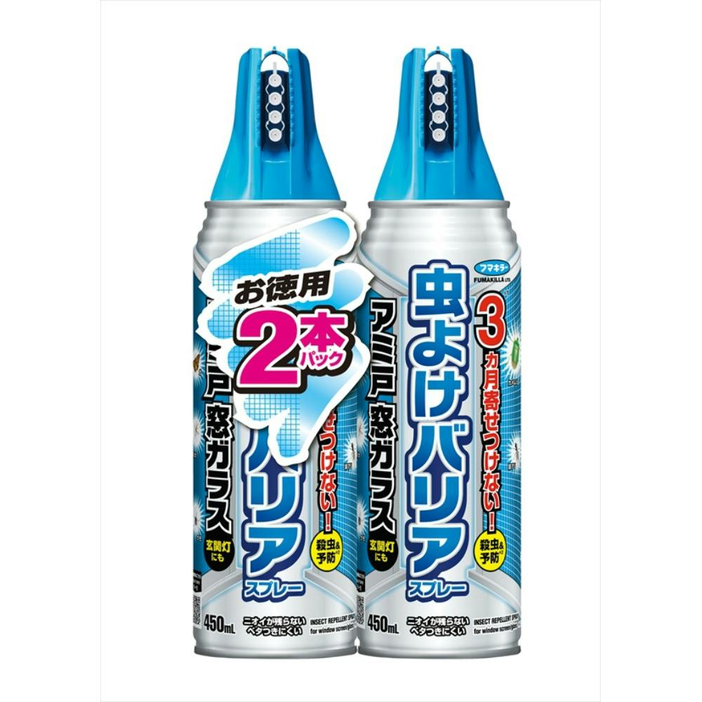 虫よけバリアスプレーアミ戸窓ガラス450ML2本 hrm#4902424446654 駆除剤 虫よけバリアスプレーアミ戸窓ガラス450ML2本 hrm#4902424446654 駆除剤