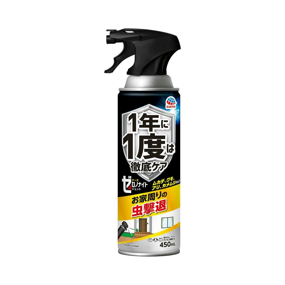 B激レインボー脳の薬石でありながら、覚悟や意志を貫く石✨弱い自分に喝を入れます‼️ B激レインボー脳の薬石でありながら、覚悟や意志を貫く石✨弱い