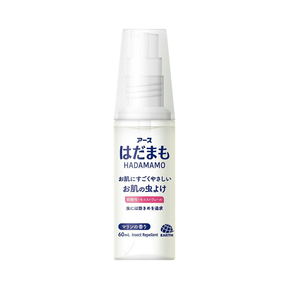 あろま アロマソリューションオイル ホワイトムスク HOE-M097-WM(販売