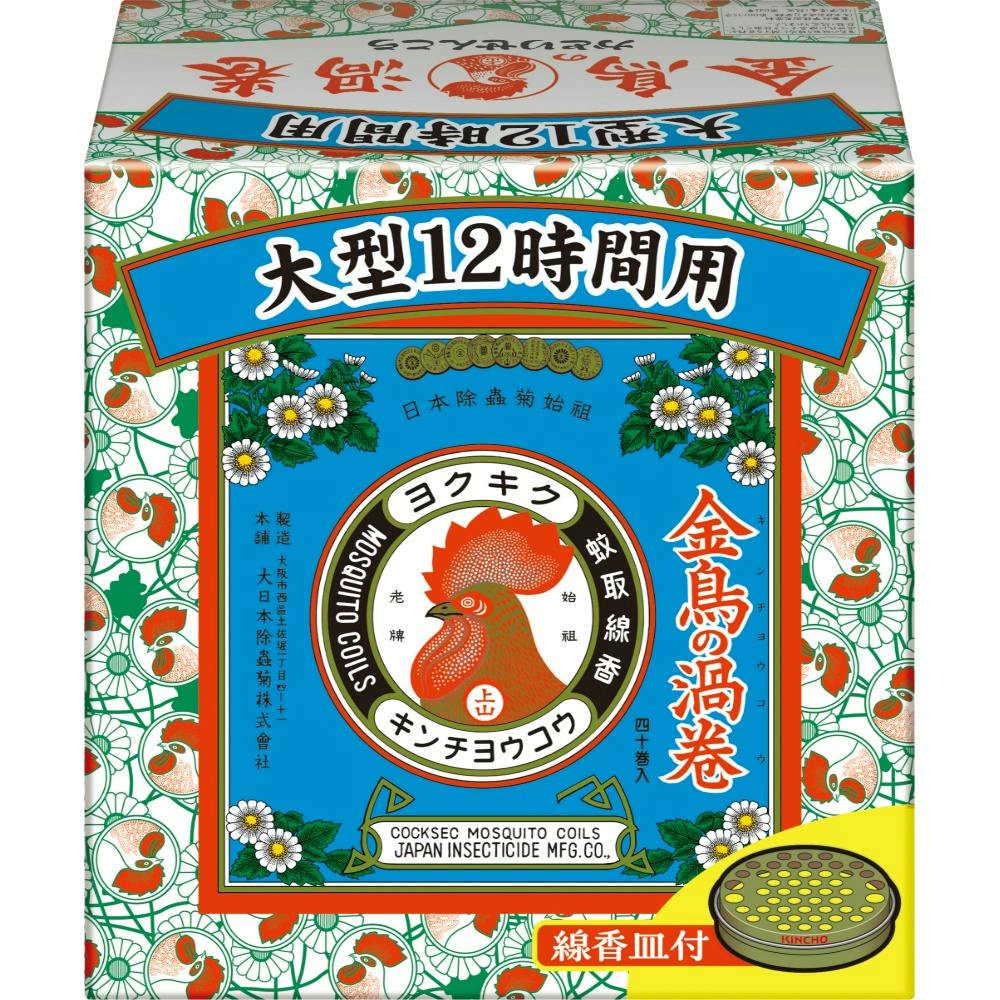 ジャパンライム　福岡第一　強さの秘密！！ 守武 紘一 | F7SL 関東リーグ