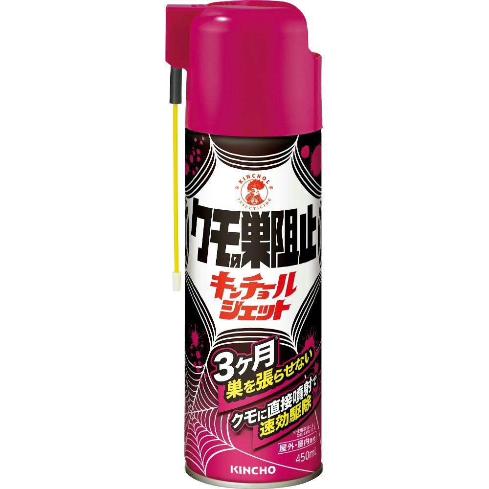 【裁断済】 ストロムの薬剤疫学 裁断済】 ストロムの薬剤疫学 - メルカリ