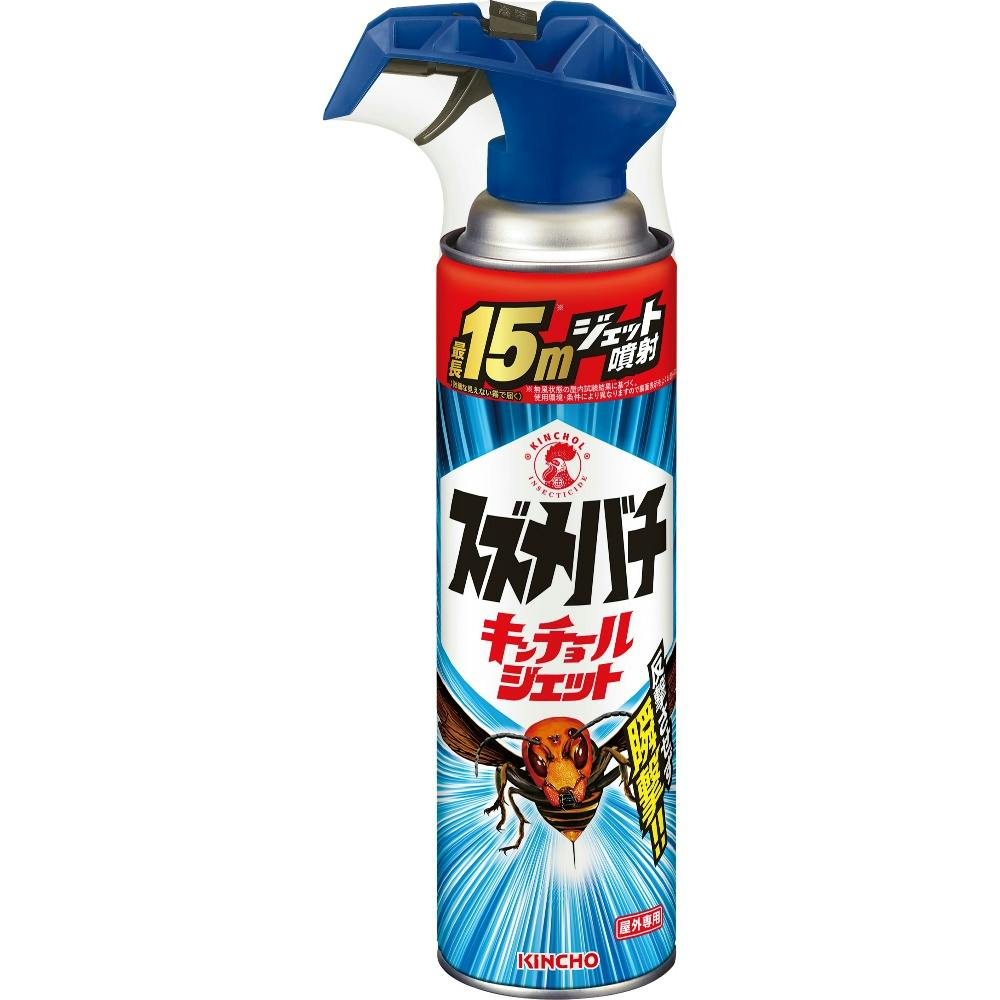 スズメバチキンチョールジェット hrm＃4987115521599 | 駆除剤