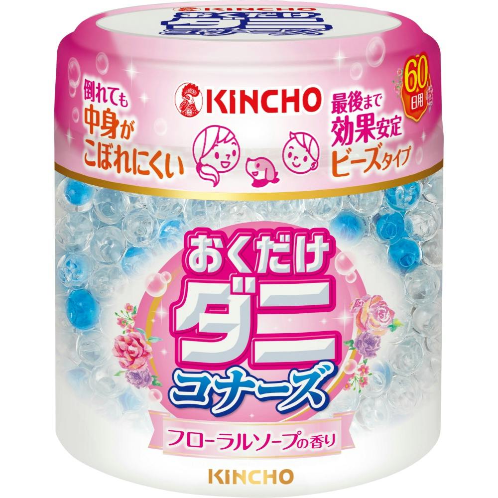 �_�j�R�i�[�Y �r�[�Y�^�C�v �t���[�����\�[�v�̍��� ��hrm-4987115543973 �쏜��