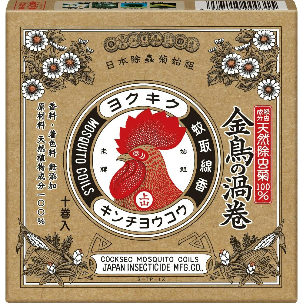 美空ひばり　金鳥　蚊取り線香　【超希少】 614rWuTpWuL._AC_SY200_QL15_.jpg