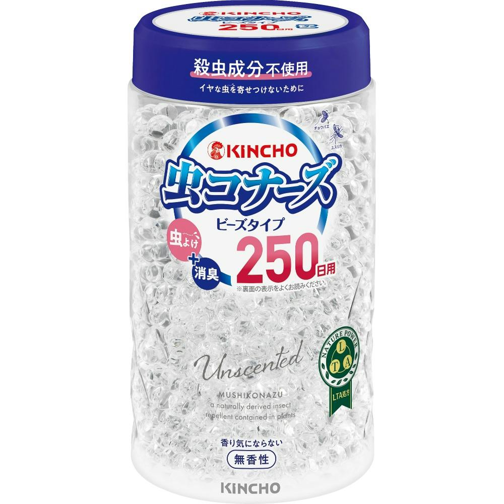 虫コナーズビーズ ２５０日 無香性 【送料込み】 ＃hrm-4987115547186
