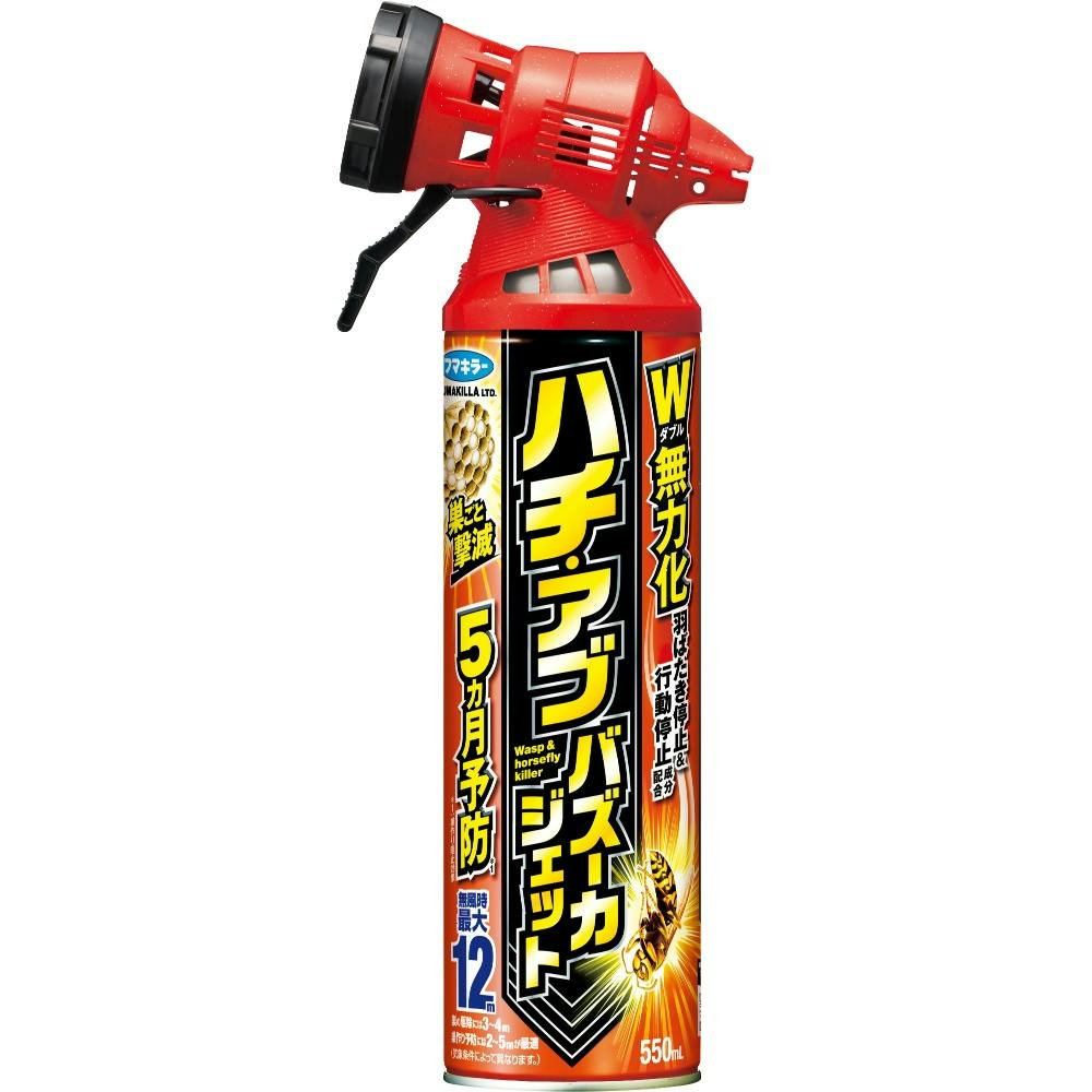 ハチ・アブバズーカジェット 【送料込み】 ＃hrm-4902424451641