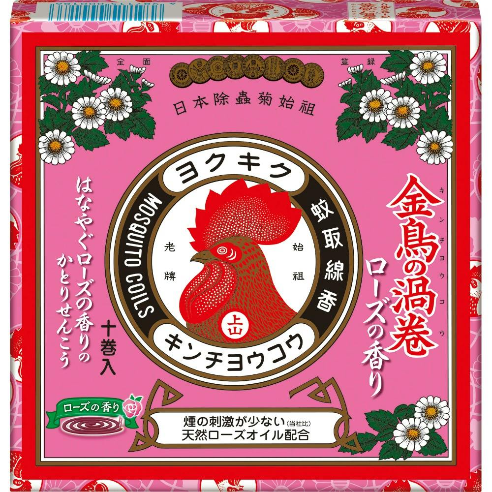 金鳥の渦巻Vローズの香り #hrm-4987115000186 駆除剤 金鳥の渦巻Vローズの香り #hrm-4987115000186 駆除剤