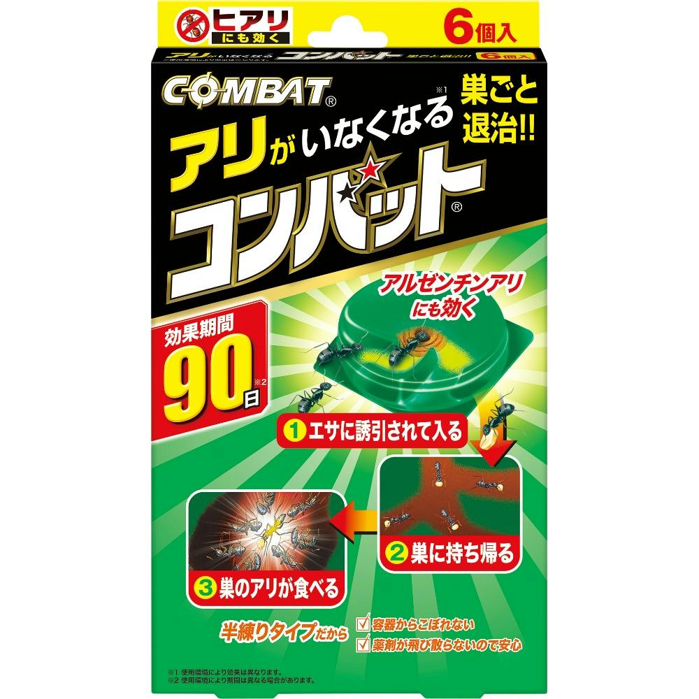 【10点まとめ買い】アリがいなくなるコンバット６個入×10点セット 【送料込み】 ＃hrm-4987115351189