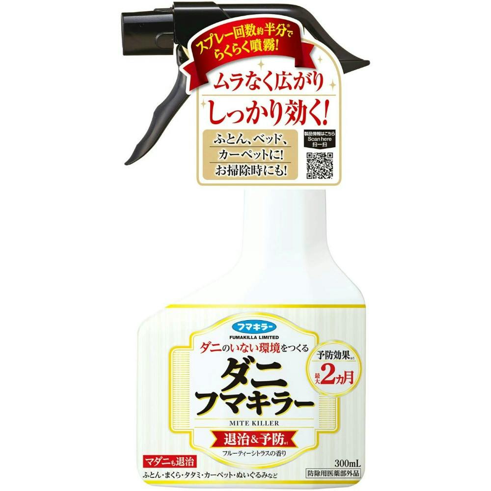 ダニフマキラ‐300ML × 15点 hrm#4902424444056 駆除剤 ダニフマキラ‐300ML × 15点 hrm#4902424444056 駆除剤