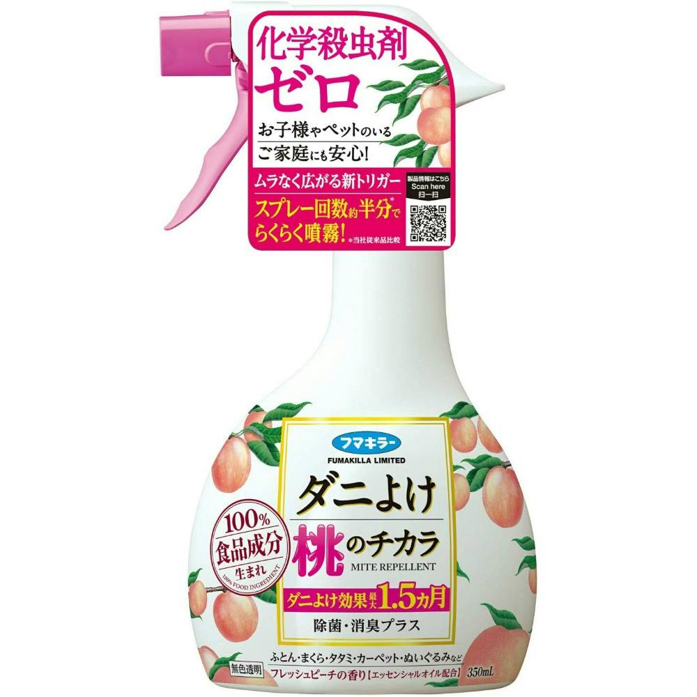 ダニよけ桃のチカラ350ml × 15点 #hrm-4902424444063 駆除剤 ダニよけ桃のチカラ350ml × 15点 #hrm-4902424444063 駆除剤