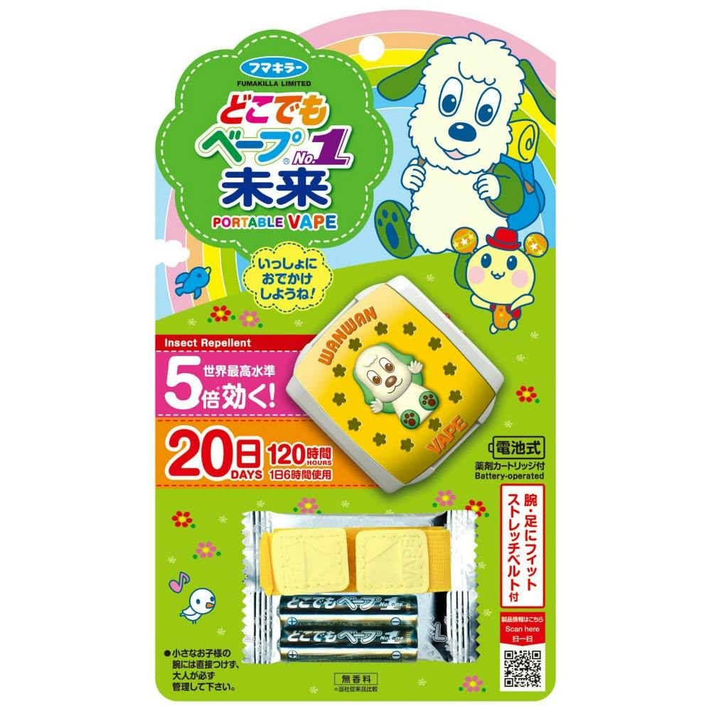 どこベーNO．1未来ワンワン1個 hrm＃4902424444360 | 駆除剤