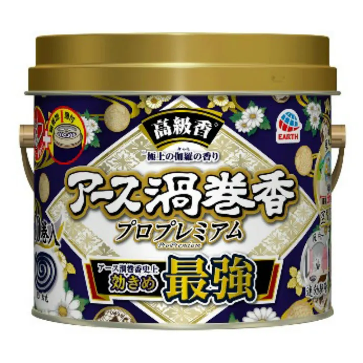 アース渦巻香 プロプレミアム 30巻缶入 【送料込み】 #hrm-4901080016416