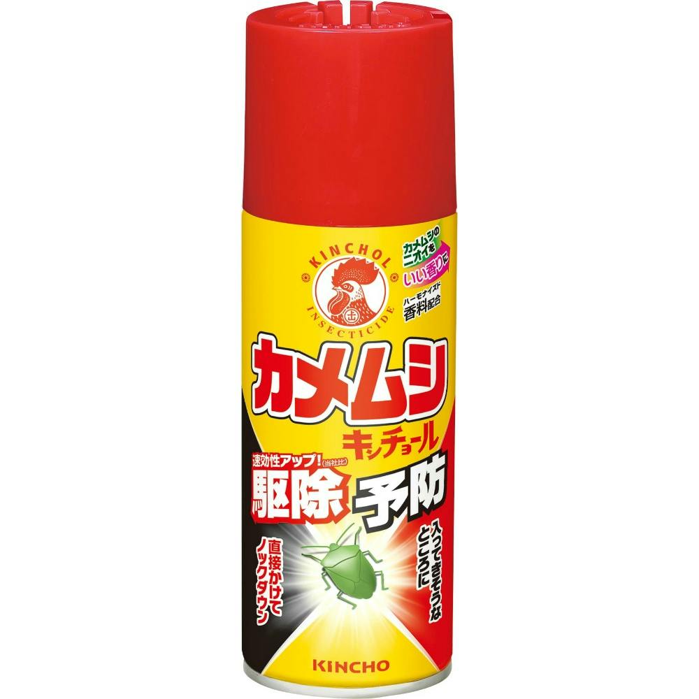 カメムシキンチョール スプレー hrm#4987115522480 駆除剤 カメムシキンチョール スプレー hrm#4987115522480 駆除剤