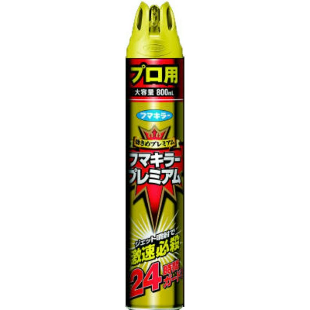 フマキラープレミアムプロ用８００ml 【送料込み】 ＃hrm-4902424438383