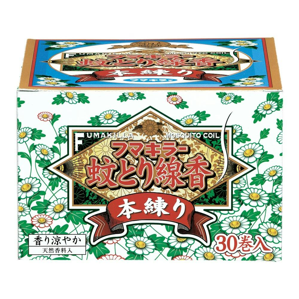 t}L[ Ƃ{ RO hrm-4902424424430 쏜