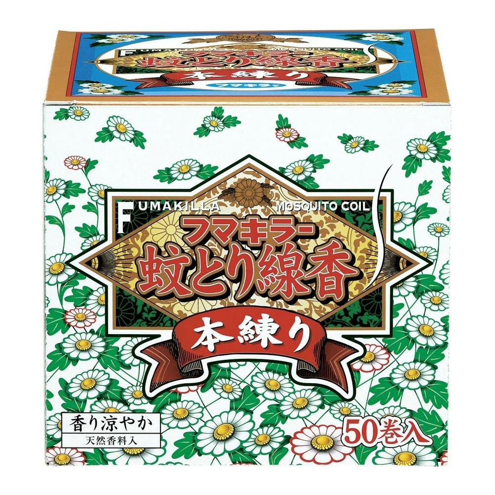 フマキラー蚊とり線香本練り５０巻函入 × 12点 ＃hrm-4902424424447 駆除剤