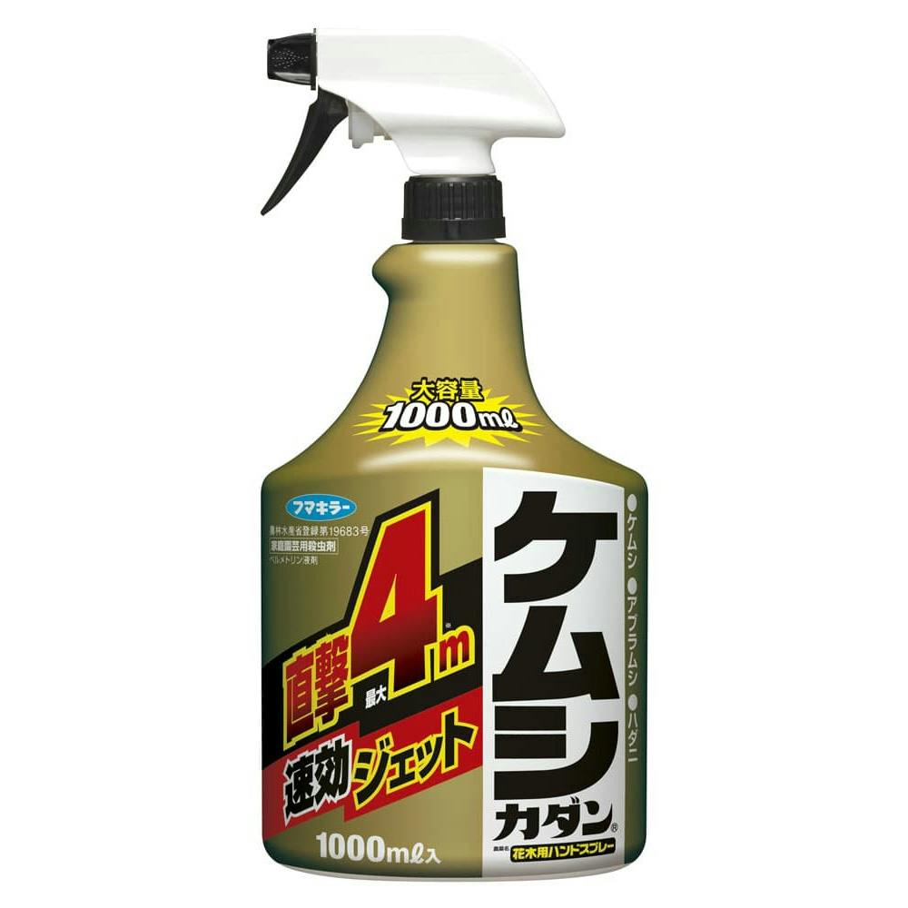 ケムシカダンHS 【送料込み】 ＃hrm-4902424434026 | 駆除剤 通販