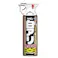 カダン白アリジェットプロ450ml 【送料込み】 #hrm-4902424431612