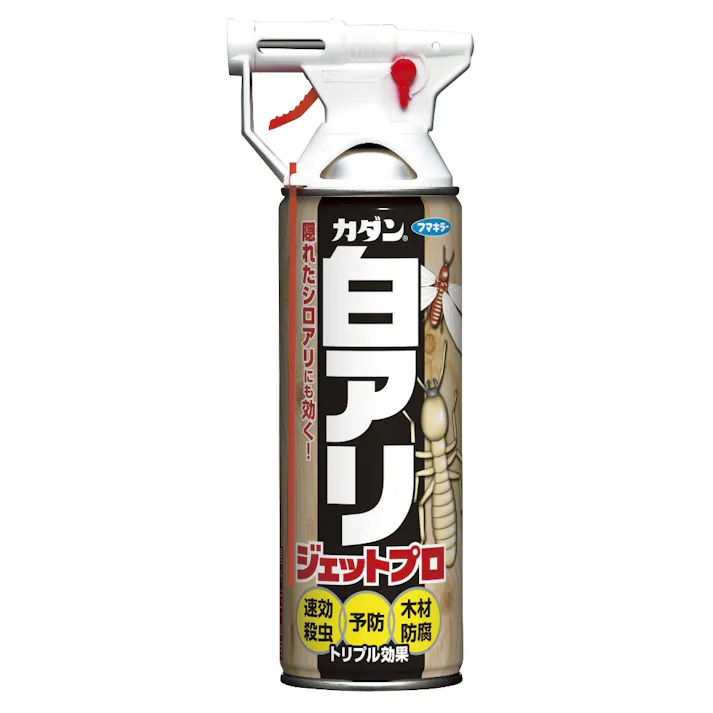 カダン白アリジェットプロ450ml 【送料込み】 #hrm-4902424431612