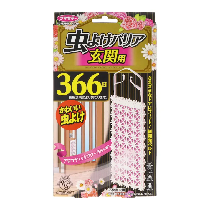 Kawaii Select 虫よけバリア 玄関用 366日 【送料込み】 #hrm-4902424437164