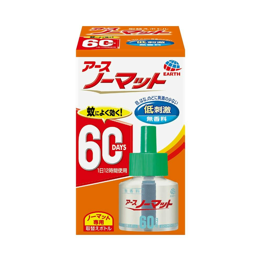 A[Xm[}bgւUOPo hrm-4901080120311 쏜