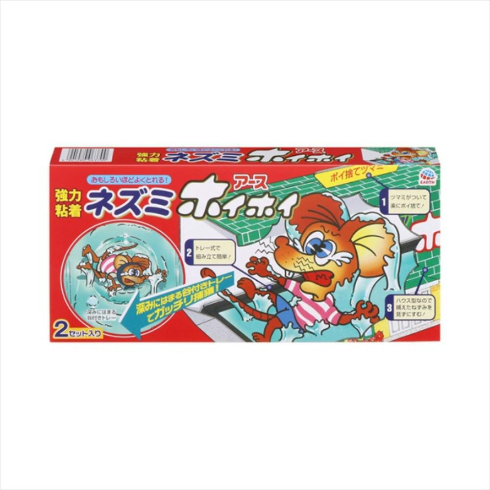 V ˂݃zCzC hrm-4901080063700 쏜