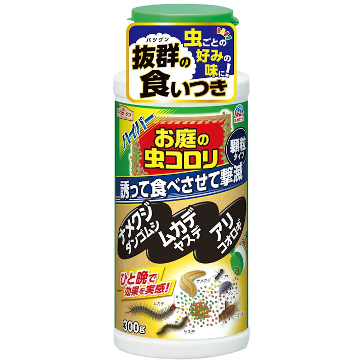 【12点まとめ買い】ハイパーお庭の虫コロリ300G × 12点 【送料込み】 #hrm-4901080297211