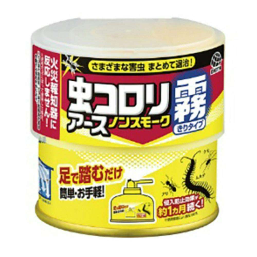 虫コロリノンスモーク霧タイプ １００ml 【送料込み】 ＃hrm-4901080252715