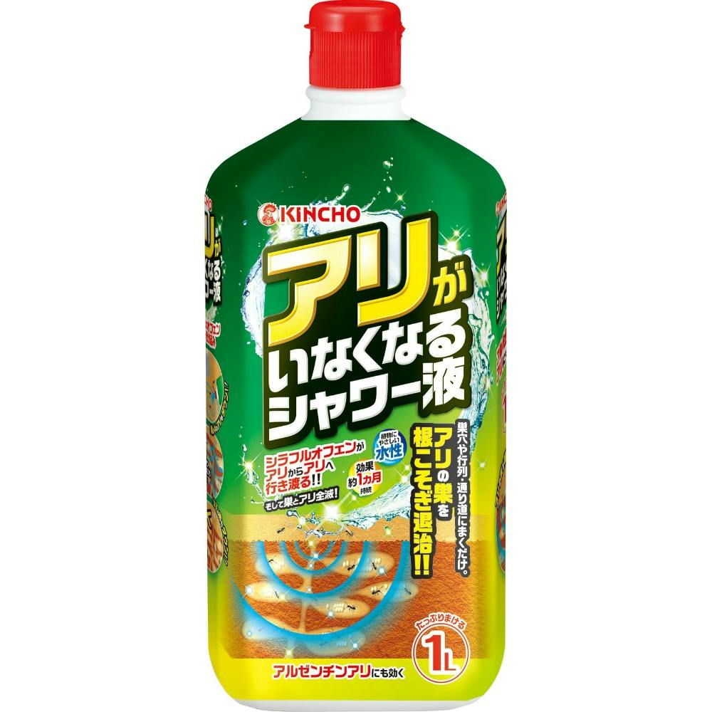 アリがいなくなるシャワー液 × 12点 #hrm-4987115521407 駆除剤 アリがいなくなるシャワー液 × 12点 #hrm-4987115521407 駆除剤