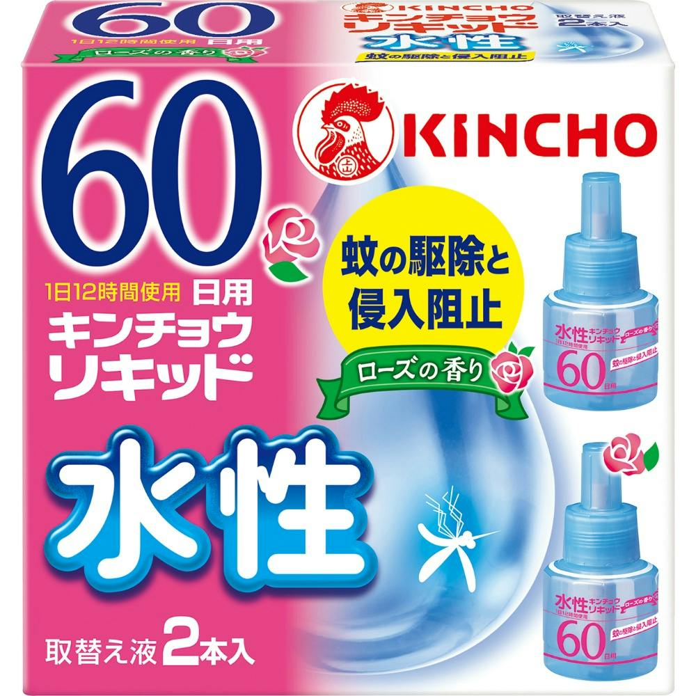 水性キンチョウリキッド60日ローズの香り 取替液2本入 【送料込み】 ＃hrm-4987115231092