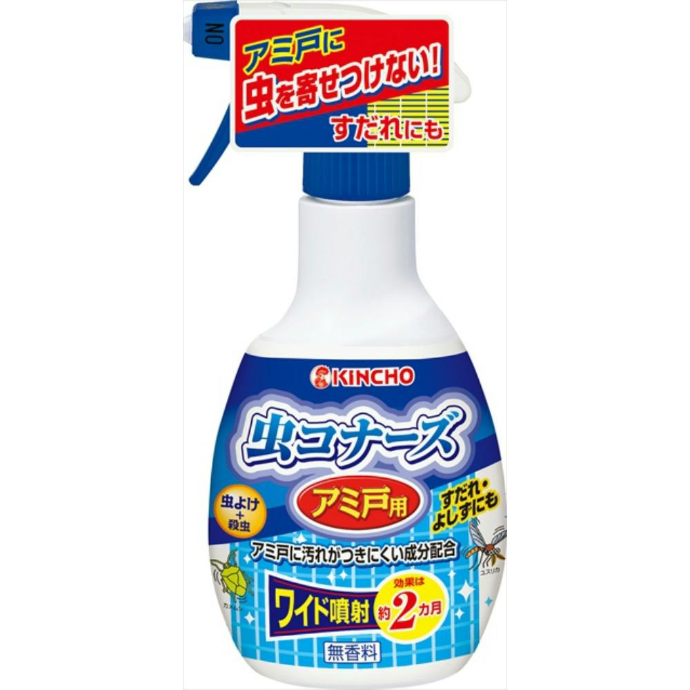 虫コナーズアミ戸用スプレー300ML × 18点 hrm#4987115522534 駆除剤 虫コナーズアミ戸用スプレー300ML × 18点 hrm#4987115522534 駆除剤