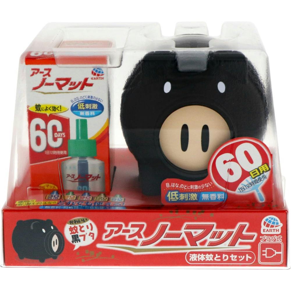 ノーマット蚊とり黒ブタ６０日セット × 10点 ＃hrm-4901080109217 駆除剤