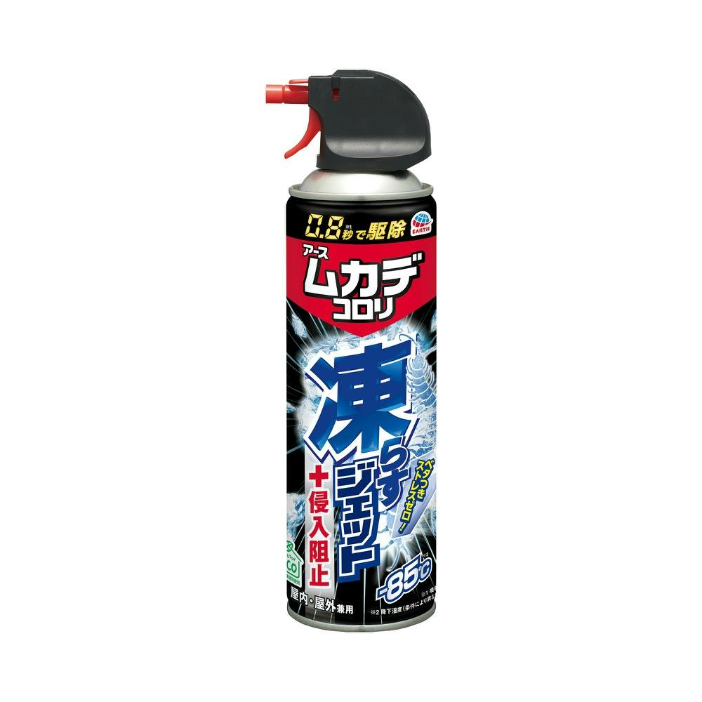 ムカデコロリ凍らすジェット × 20点 hrm#4901080277510 駆除剤 ムカデコロリ凍らすジェット × 20点 hrm#4901080277510 駆除剤