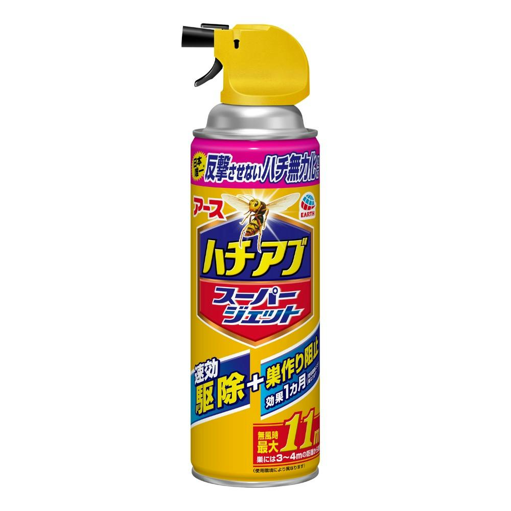 ハチの巣を作らせないハチアブSジェット455ml × 20点 #hrm-4901080277718 駆除剤 ハチの巣を作らせないハチアブSジェット455ml × 20点 #hrm-4901080277718 駆除剤